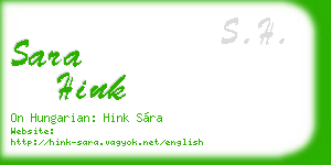 sara hink business card
